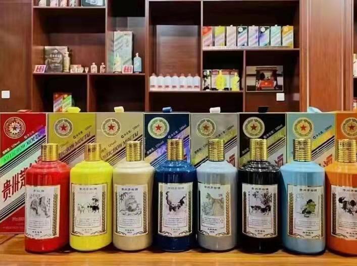 砀山名酒鉴定部分方法